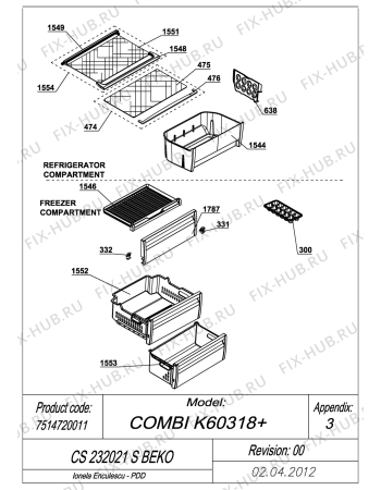 Схема №2 CS338020 S (7396610002) с изображением Компрессор для холодильной камеры Beko 4615020500