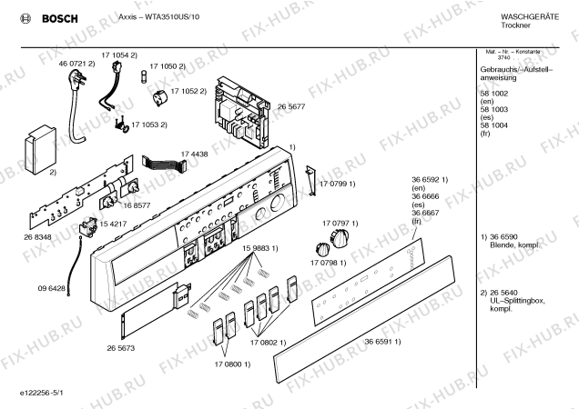 Схема №3 WTA3510UC Axxis с изображением Конденсатор для электросушки Bosch 00170858