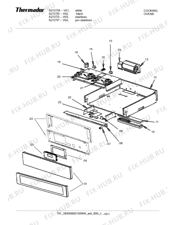 Схема №4 S272TW с изображением Клавиатура для электропечи Bosch 00368754
