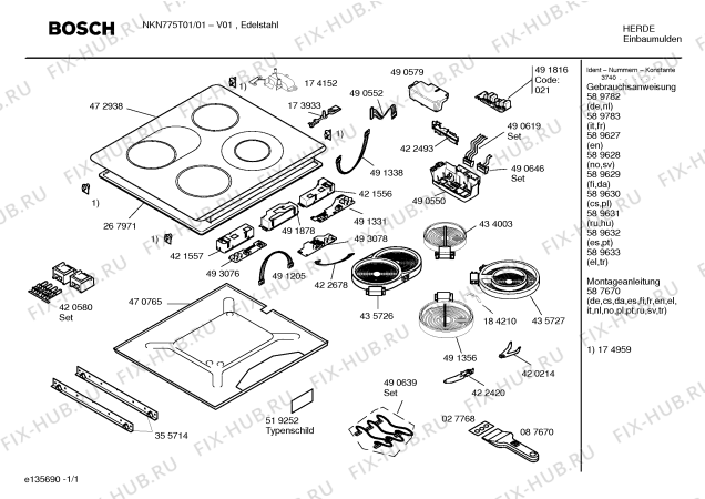 Схема №1 NKN775T01 с изображением Стеклокерамика для плиты (духовки) Bosch 00472938