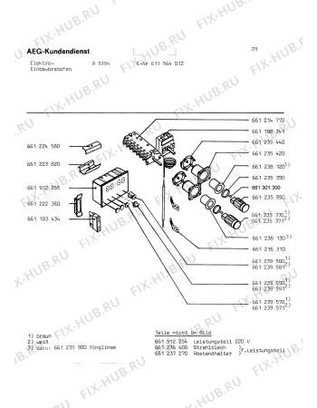 Взрыв-схема стиральной машины Alno A5354 - Схема узла Functional parts 267