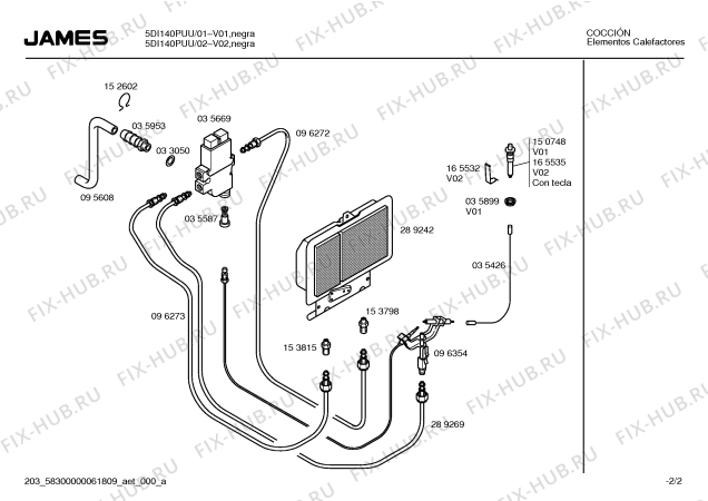 Схема №1 5DI140PUU с изображением Инструкция по эксплуатации для электрообогревателя Bosch 00518115
