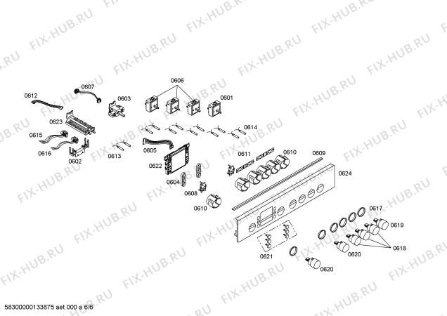 Схема №2 P1HCB88525 с изображением Ручка двери для электропечи Bosch 00671529