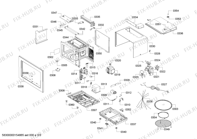Схема №2 P1MCB2405B с изображением Панель для микроволновки Bosch 00679282