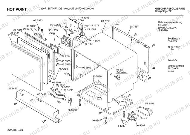 Схема №1 SKTHPA1GB с изображением Панель для посудомоечной машины Bosch 00286918