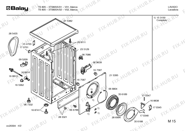 Схема №1 WM20550IN Siemens WM 2020 с изображением Нагревательный элемент для стиральной машины Bosch 00264576