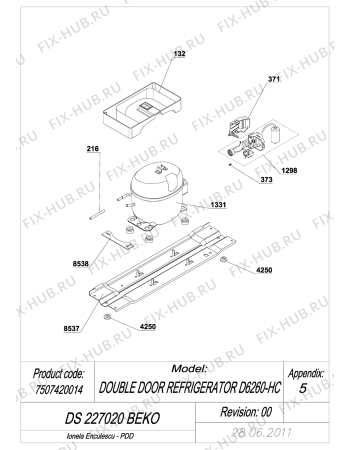 Взрыв-схема холодильника Beko DS227020 (7507420014) - EXPLODED VIEW COMPRESSOR DS 227020 BEKO