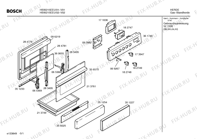 Схема №1 4CL182N с изображением Нагревательный элемент для плиты (духовки) Bosch 00360661