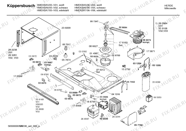 Схема №1 HMEKBA5 с изображением Переключатель для свч печи Bosch 00181214