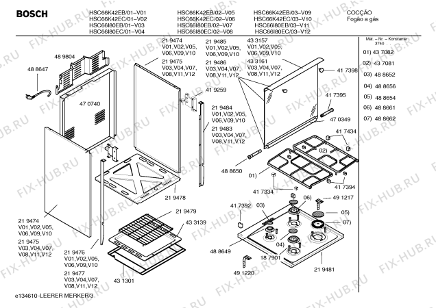 Взрыв-схема плиты (духовки) Bosch HSC66K42EB PROFESSIONAL - Схема узла 03