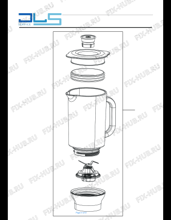 Взрыв-схема кухонного комбайна KENWOOD KVL6120T KITCHEN MACHINE - CHEF - Схема узла 4