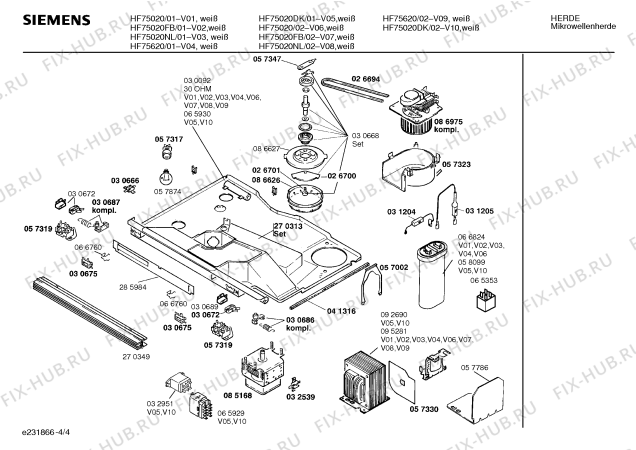 Схема №1 HMG8520DS с изображением Трос Боудена для микроволновки Bosch 00151349