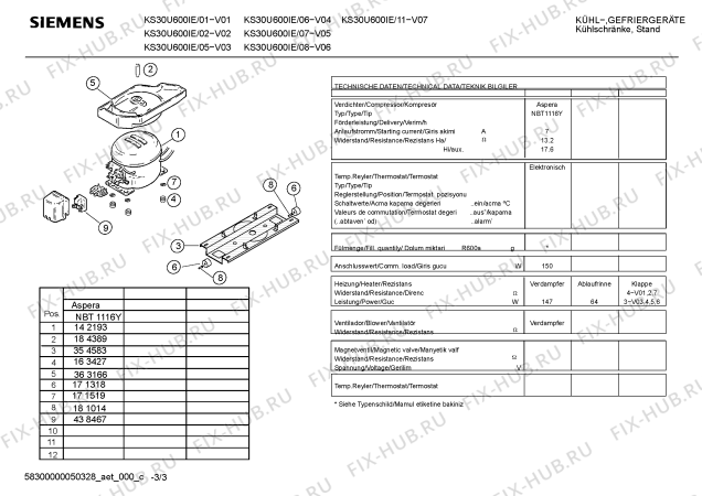 Схема №1 KS30U600IE с изображением Дверь для холодильника Siemens 00216880