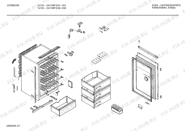 Схема №2 GI1VWF3 G 133 с изображением Емкость для заморозки для холодильника Bosch 00288954