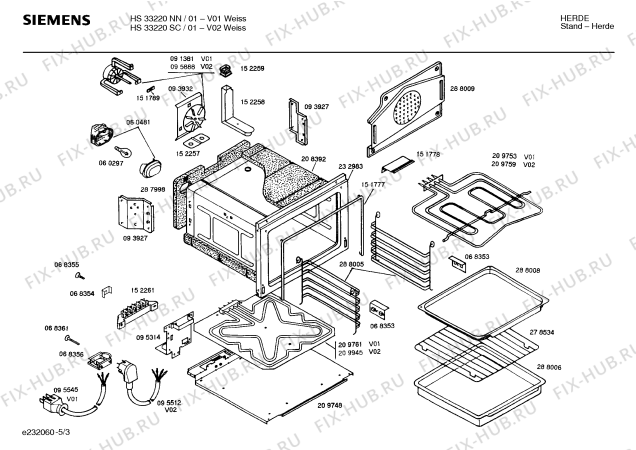 Взрыв-схема плиты (духовки) Siemens HS33220NN - Схема узла 03
