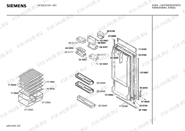 Взрыв-схема холодильника Siemens KF22L01 - Схема узла 02