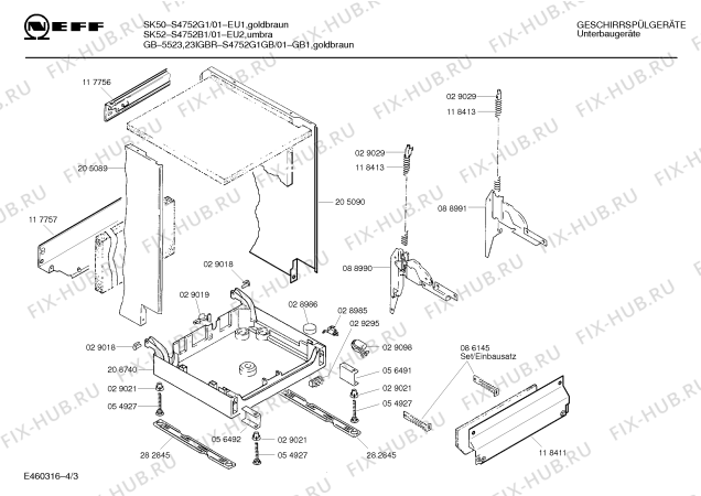 Схема №1 S4752B1 Sk52 с изображением Панель для посудомоечной машины Bosch 00285497
