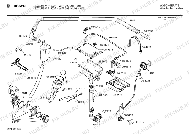 Схема №2 WFP2491 EXCLUSIV F1200A с изображением Ручка для стиралки Bosch 00265861