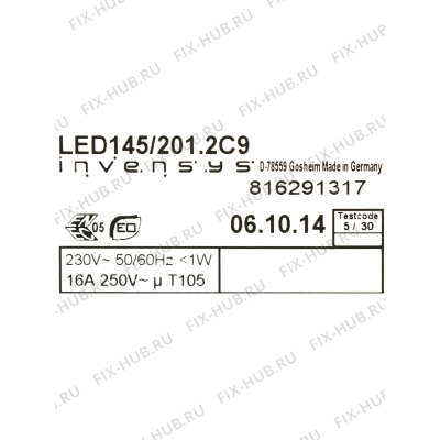 Часы для электропечи Siemens 00626912 в гипермаркете Fix-Hub