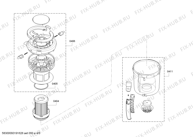 Взрыв-схема пылесоса Bosch BGS6PRO4 Roxx´x HomeProfessional - Схема узла 04