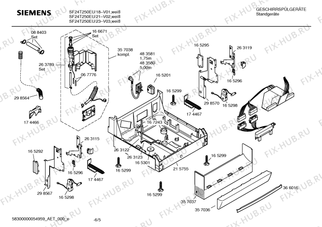 Схема №2 SRS55T02EU Silence comfort с изображением Краткая инструкция для посудомоечной машины Siemens 00592357