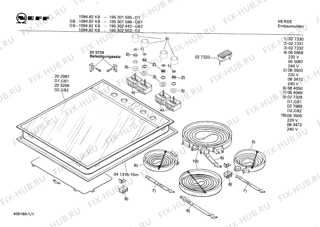 Схема №1 T1150F0GB GB-1084.42HK1 с изображением Зона нагрева для плиты (духовки) Bosch 00083473