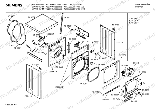 Схема №1 WTXL2300 SIWATHERM TXL2300 electronic с изображением Панель управления для сушильной машины Siemens 00362910