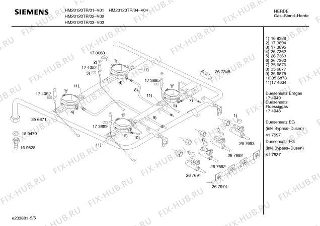 Взрыв-схема плиты (духовки) Siemens HM20120TR Siemens - Схема узла 05