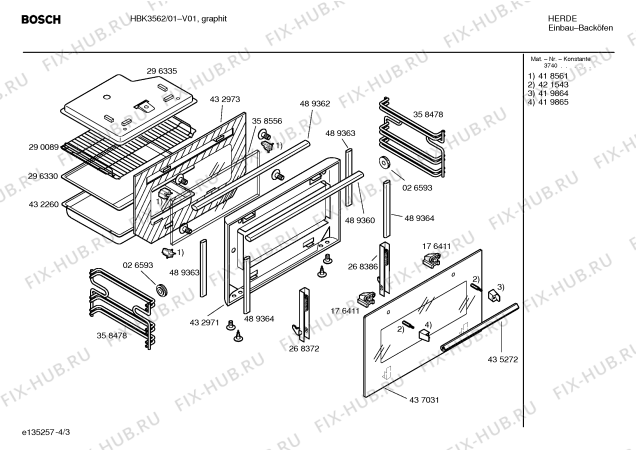 Взрыв-схема плиты (духовки) Bosch HBK3562 - Схема узла 03