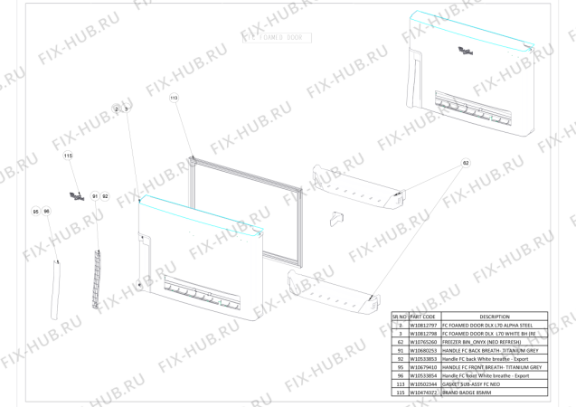 Схема №2 WTM 552 R SS с изображением Всякое для холодильной камеры Whirlpool 482000093569