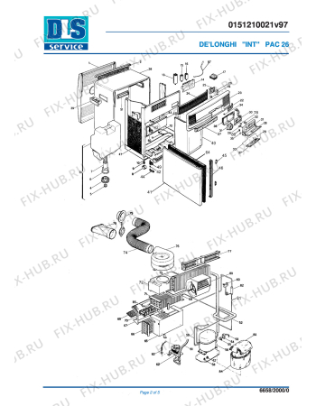 Взрыв-схема кондиционера DELONGHI PAC 26 PRODUZIONE 97 PRODUCTION - Схема узла 2