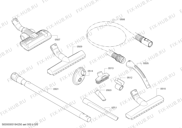 Схема №2 BGS5SIL664 Bosch Relaxx'x с изображением Крышка для мини-пылесоса Bosch 00752648