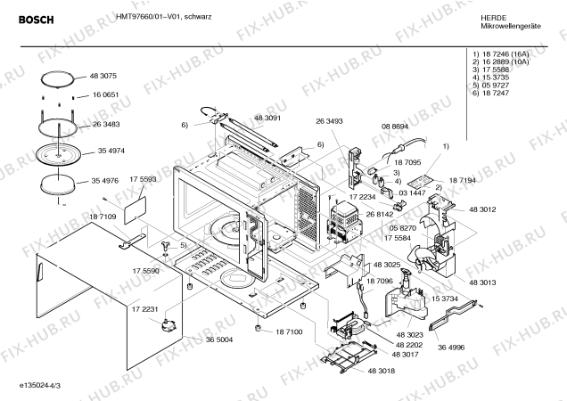 Взрыв-схема микроволновой печи Bosch HMT97660 - Схема узла 03