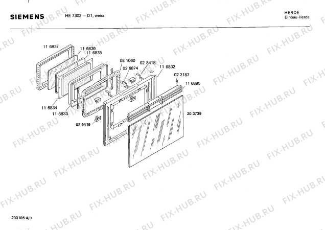 Схема №1 HE7500 с изображением Кулинарная книга для электропечи Siemens 00512862