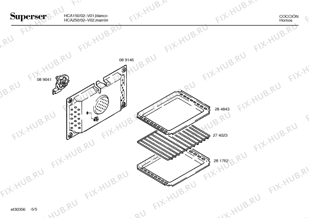 Схема №2 HCA250 с изображением Хомут для плиты (духовки) Bosch 00038712
