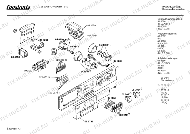 Схема №2 WFK8010FG WFK8010 с изображением Мотор для стиральной машины Bosch 00140866
