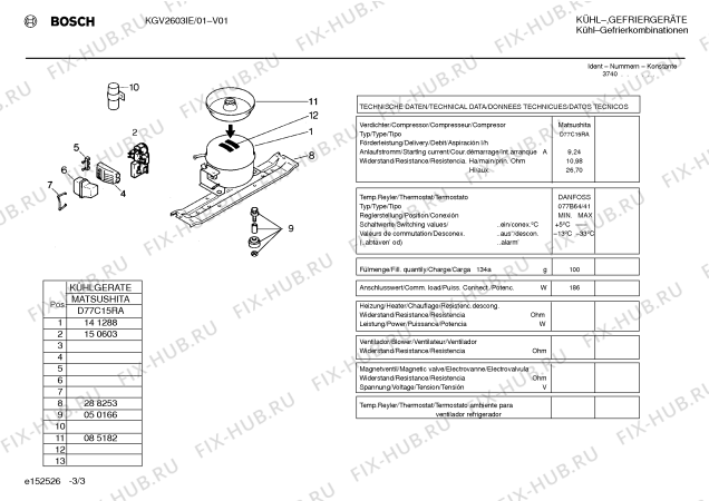 Взрыв-схема холодильника Bosch KGV2603IE - Схема узла 03