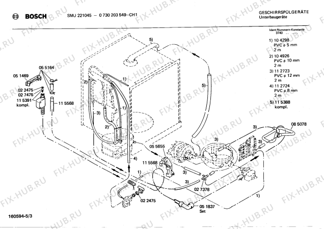 Взрыв-схема посудомоечной машины Bosch 0730203549 SMU221045 - Схема узла 03