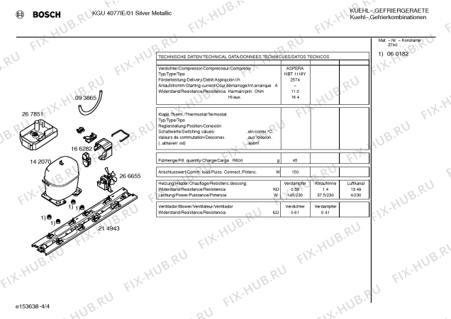 Взрыв-схема холодильника Bosch KGU4077IE - Схема узла 04