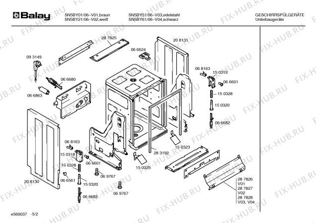 Схема №1 SN5BY61 с изображением Контрольная лампа для посудомойки Bosch 00161433