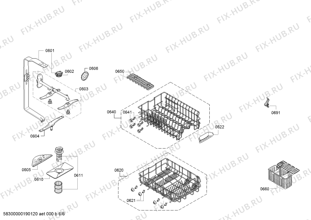 Схема №1 DRS4308 с изображением Передняя панель для посудомойки Bosch 00742413