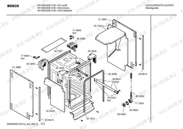 Схема №3 SF55M430EU с изображением Инструкция по установке/монтажу для посудомойки Siemens 00695479