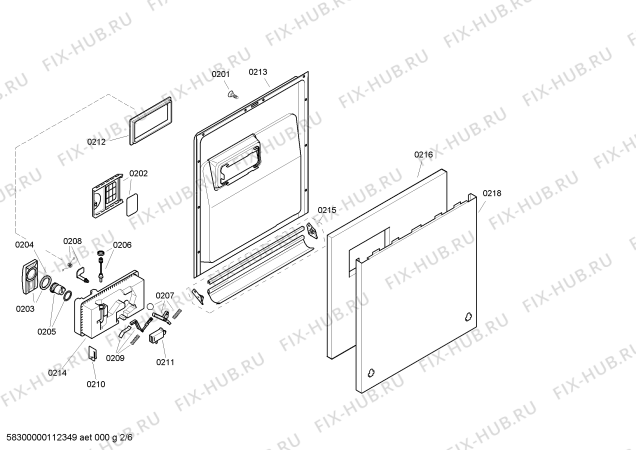 Схема №3 SGS43T58GB с изображением Краткая инструкция для посудомоечной машины Bosch 00695609