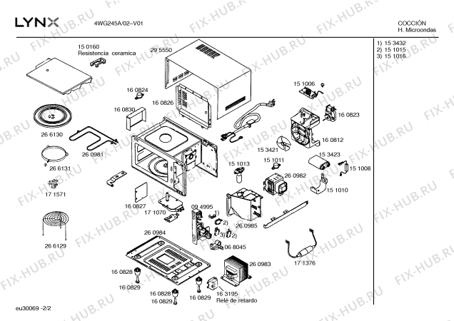 Схема №1 4WG245A с изображением Решетка для гриля для микроволновки Bosch 00266129