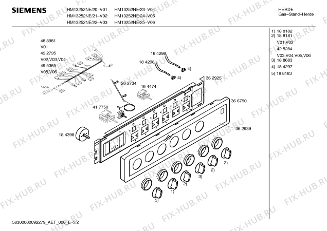 Схема №1 HM13252NE, Siemens с изображением Инструкция по эксплуатации для плиты (духовки) Siemens 00595072