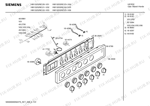 Схема №1 HM13252NE, Siemens с изображением Инструкция по эксплуатации для плиты (духовки) Siemens 00585678