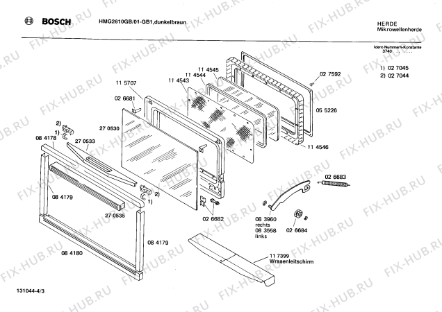Схема №2 HMG201069 с изображением Переключатель для микроволновки Bosch 00030835