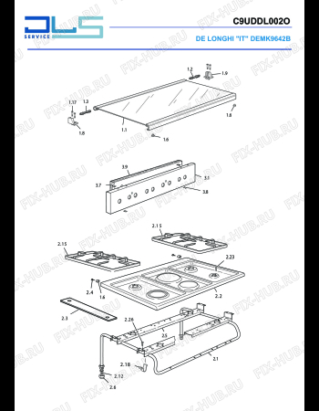 Схема №1 DEMK965B с изображением Рукоятка для духового шкафа DELONGHI 037270080