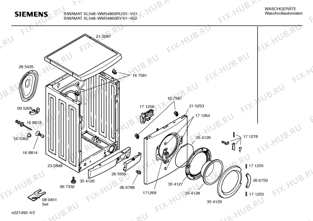 Схема №1 WM54860RU SIWAMAT XL548 с изображением Панель управления для стиралки Siemens 00356031