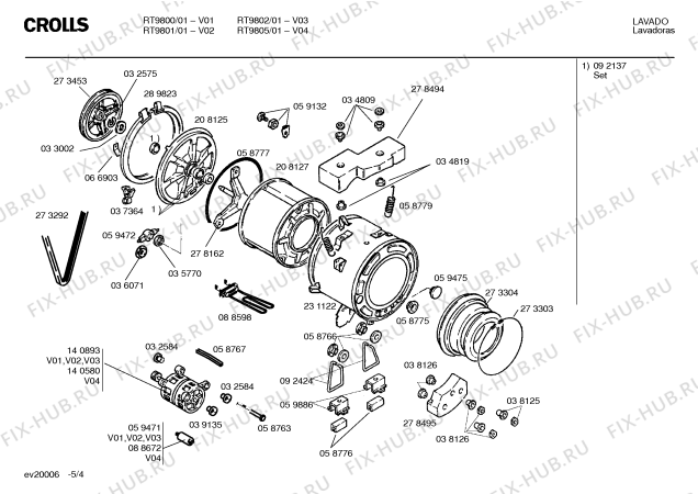 Схема №2 LF1021CL с изображением Рукоятка Bosch 00058771